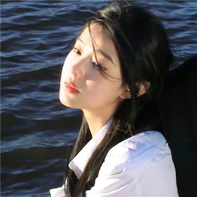 水木清华
