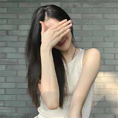 郊游